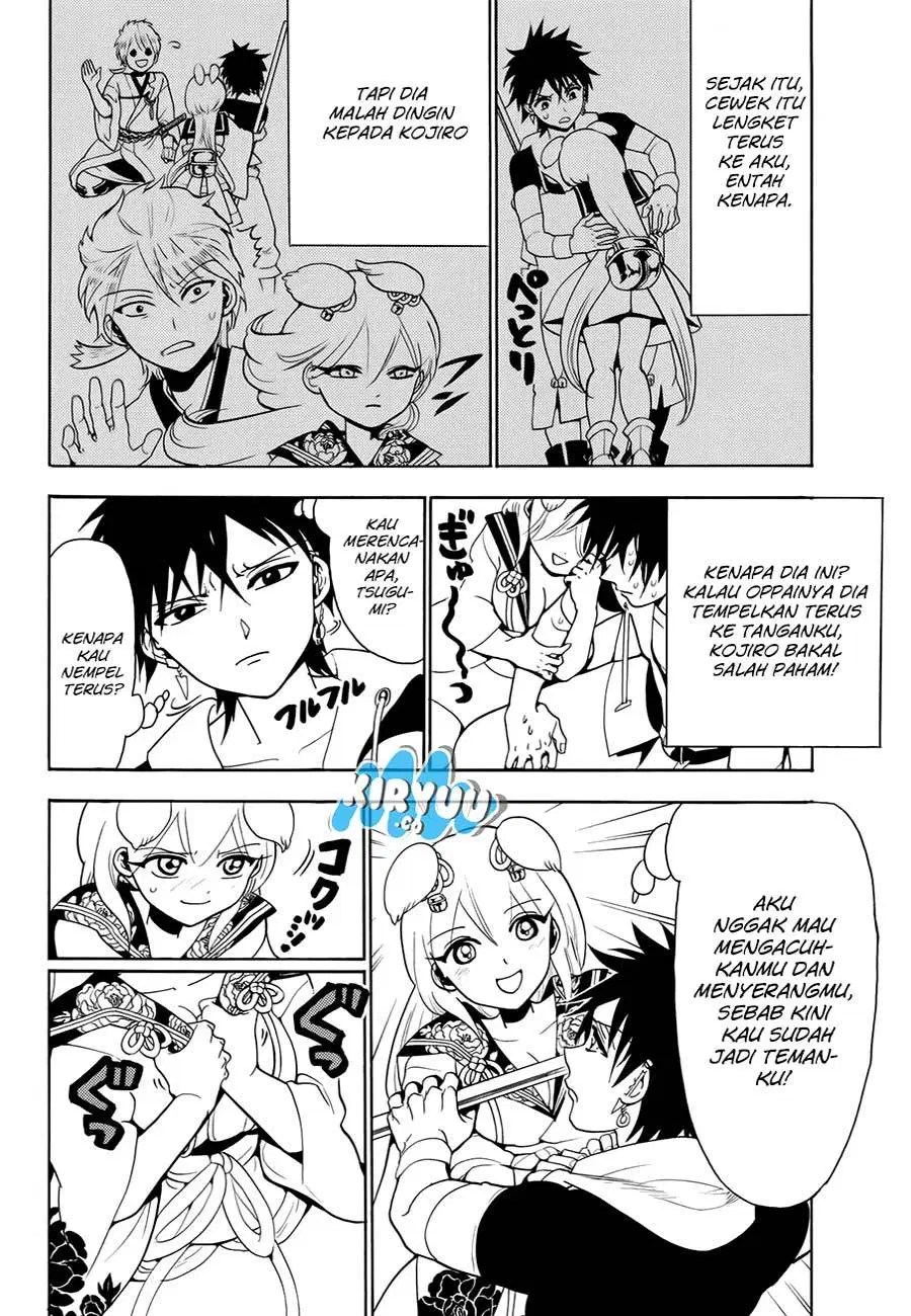 Orient Chapter 18 halaman 6
