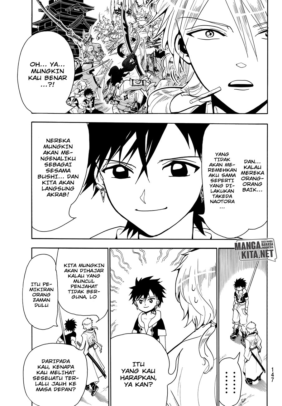 Orient Chapter 10 halaman 5