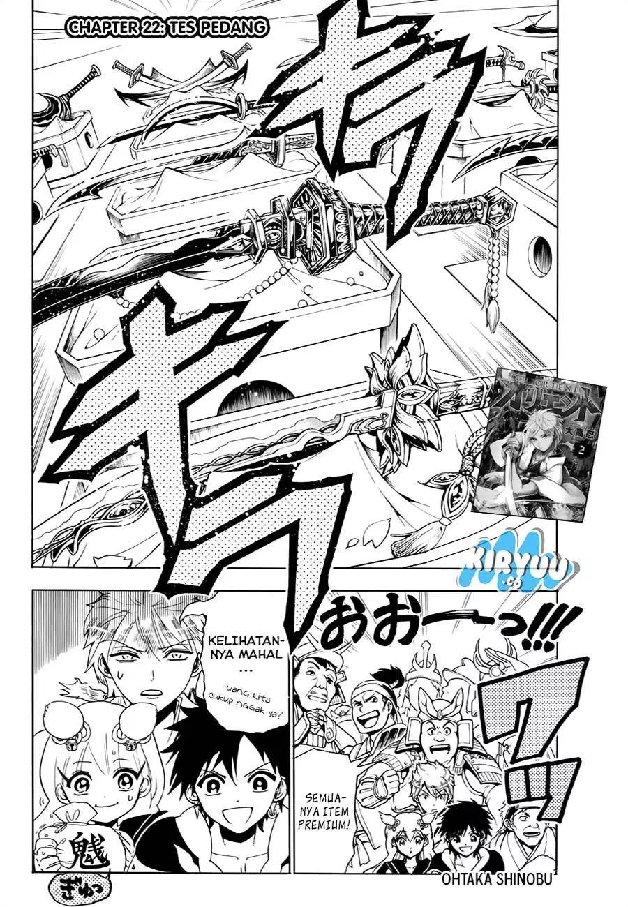 Orient Chapter 22 halaman 5