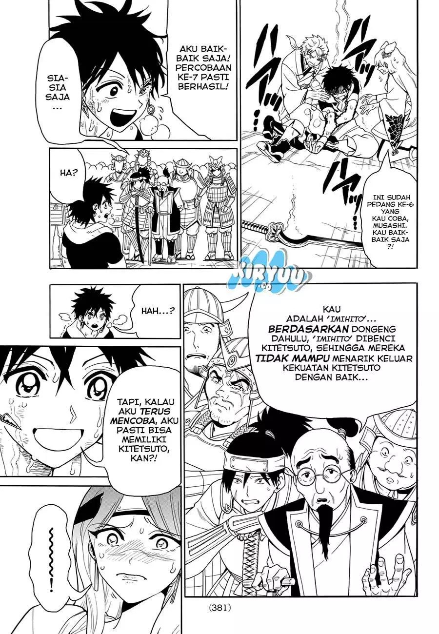 Orient Chapter 24 halaman 5
