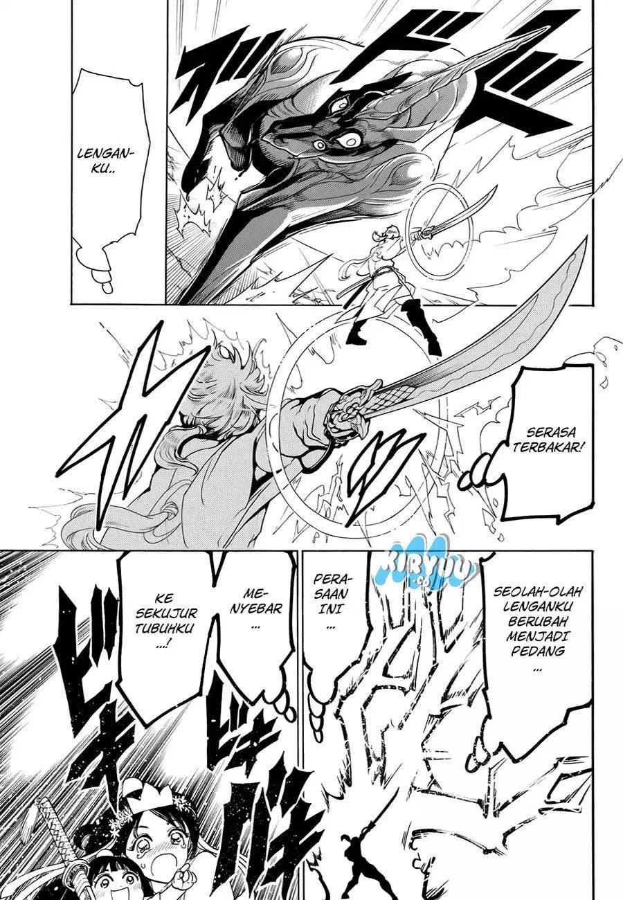 Orient Chapter 25 halaman 5