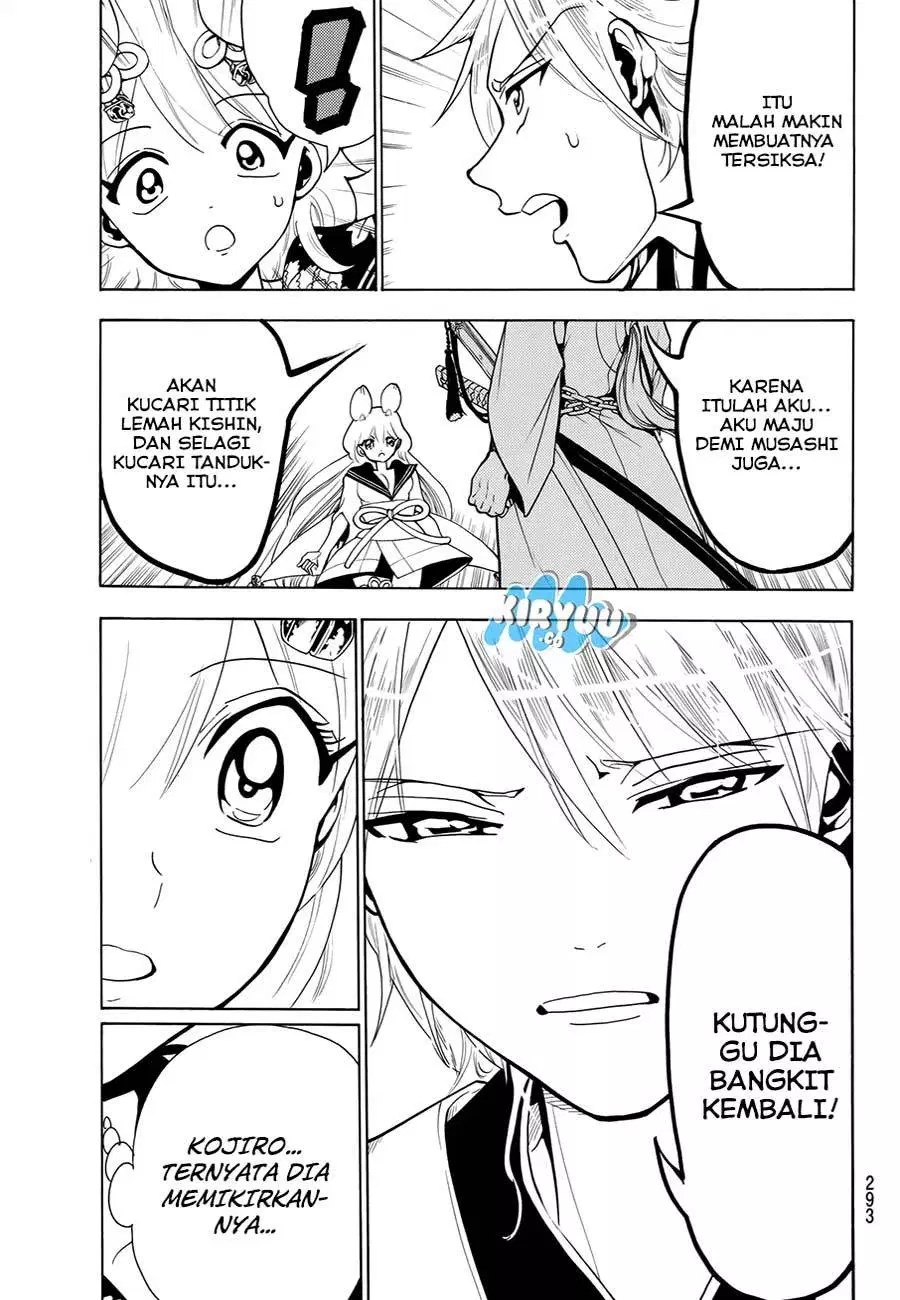 Orient Chapter 26 halaman 5