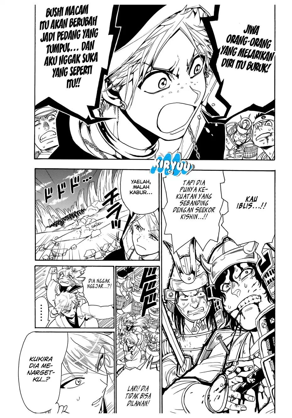 Orient Chapter 33 halaman 6
