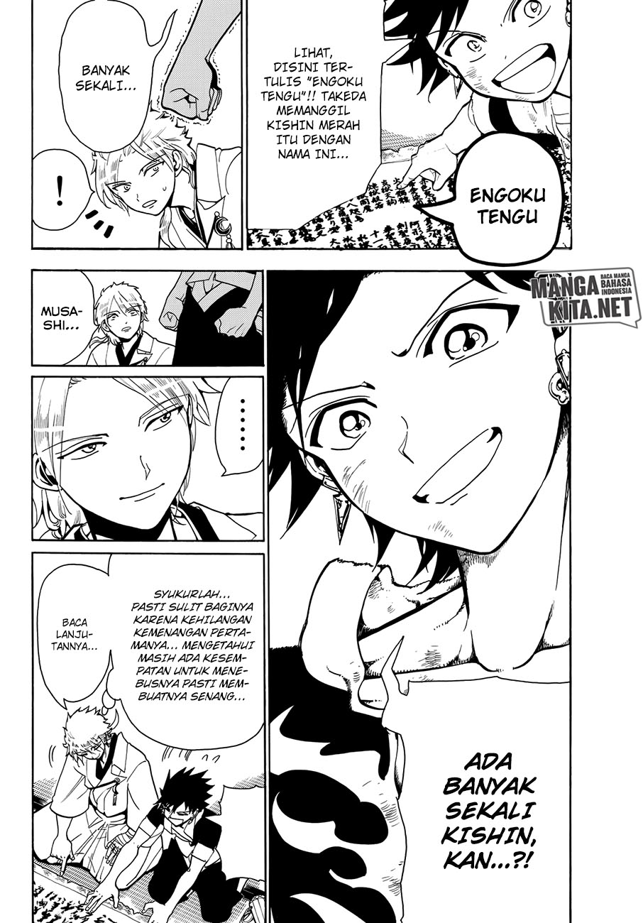 Orient Chapter 7 halaman 6