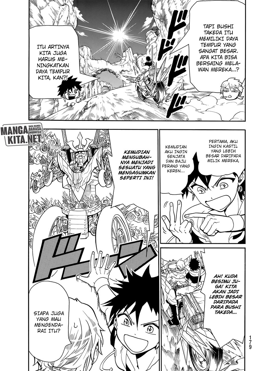 Orient Chapter 8 halaman 5