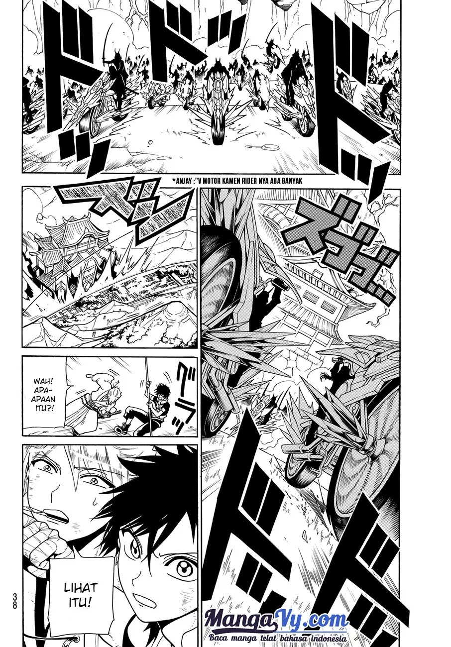 Orient Chapter 3 halaman 8