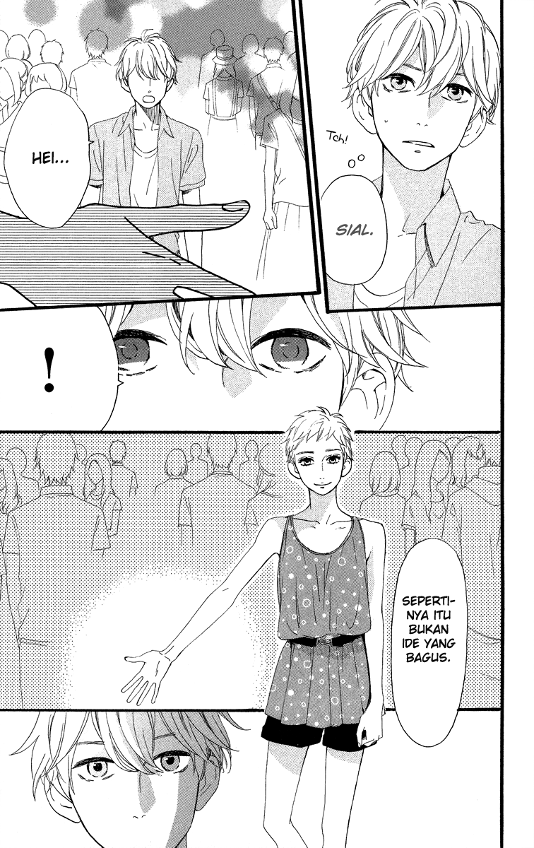 Hirunaka no Ryuusei Chapter 20 Gambar 7