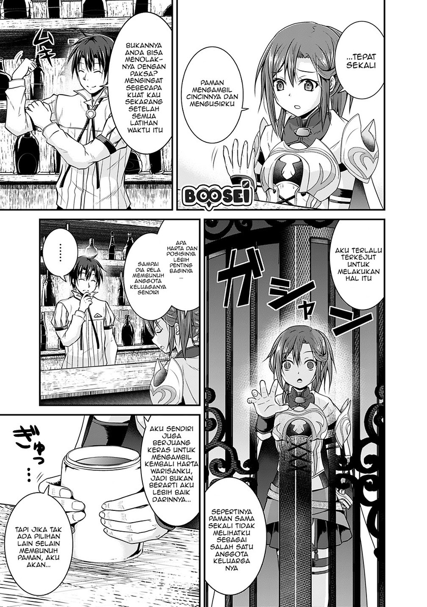 Save & Load no Dekiru Yadoya-san Chapter 13 halaman 5