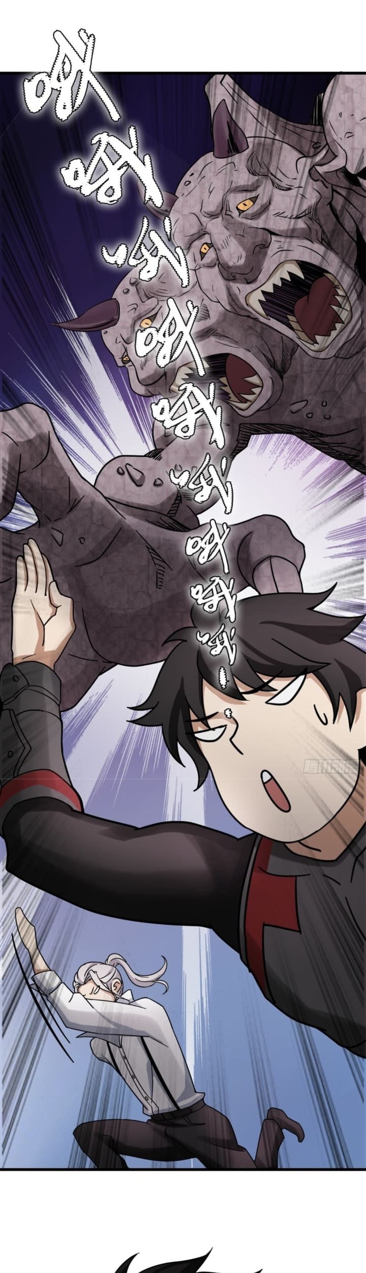 Part-time Yama Chapter 41 halaman 8