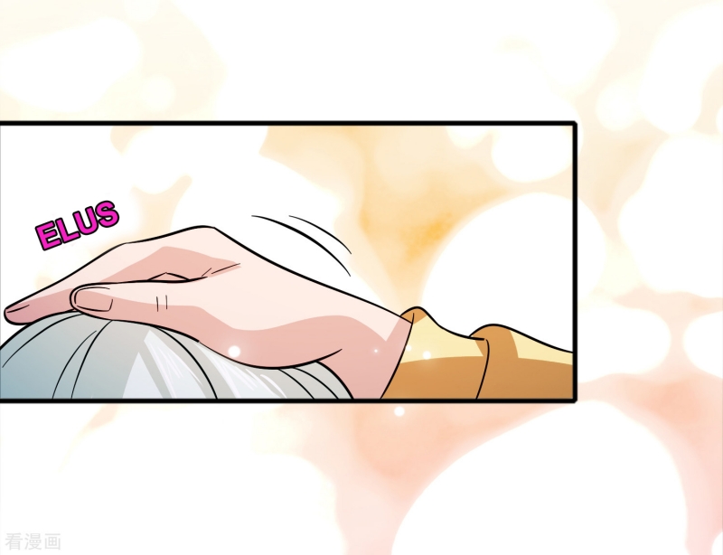 Outlander Tyrant Supplier Chapter 63 halaman 9