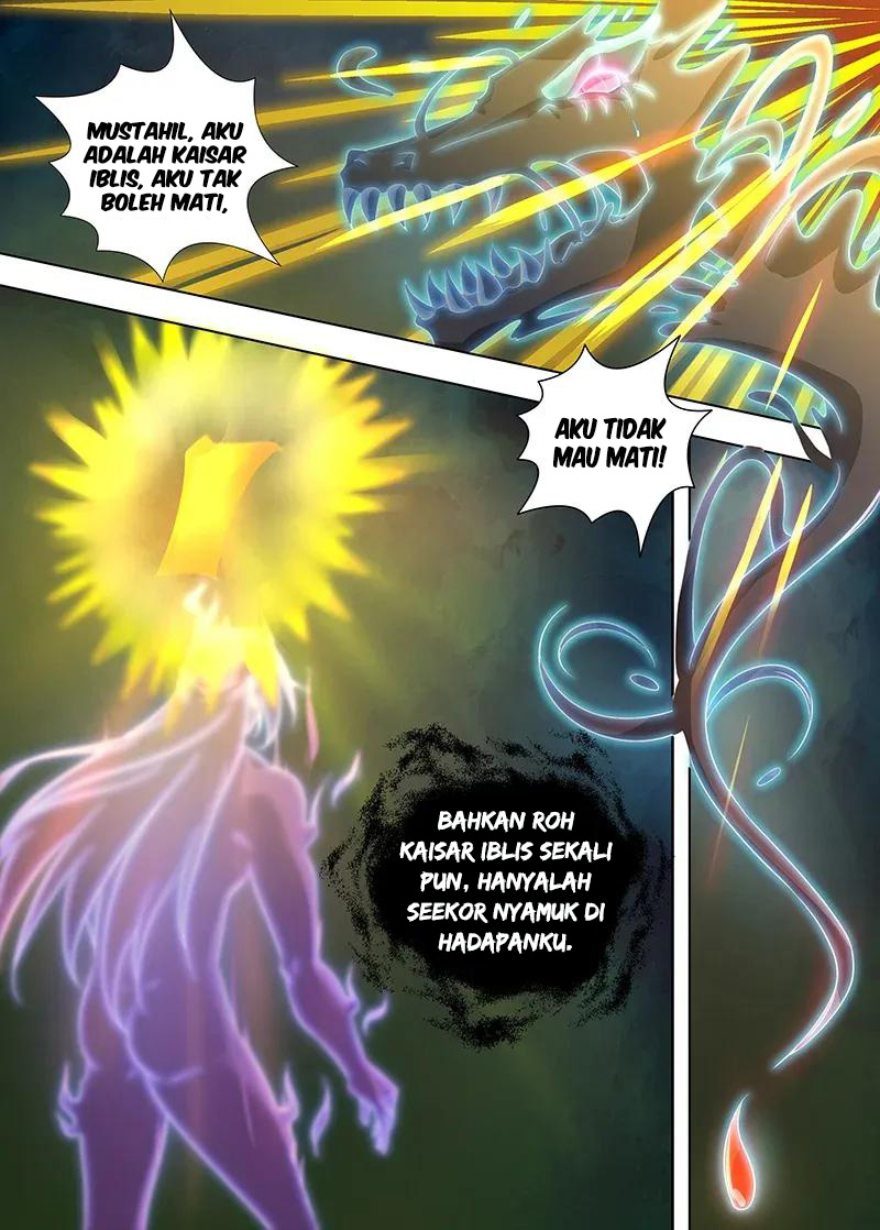 Yong Heng Zhi Zun Chapter 249 Gambar 5
