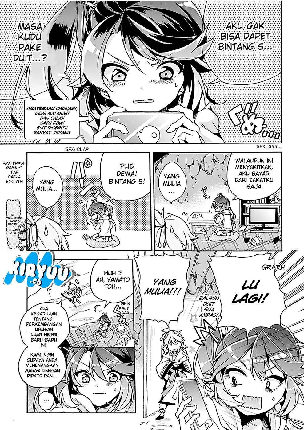 Amaterasu-san wa Hikikomoritai! Chapter 01 Gambar 7