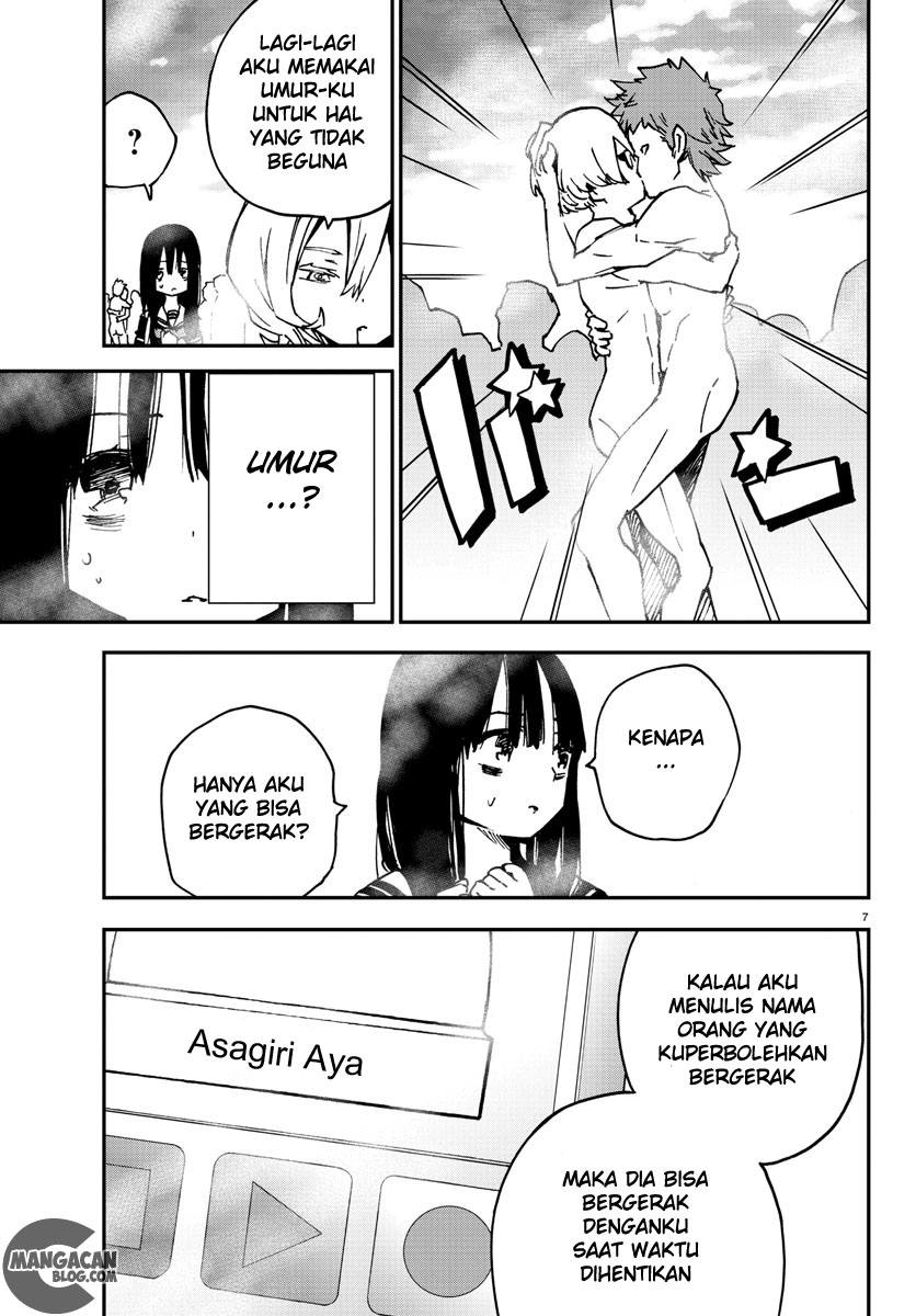 Mahou Shoujo Site Chapter 102 Gambar 8
