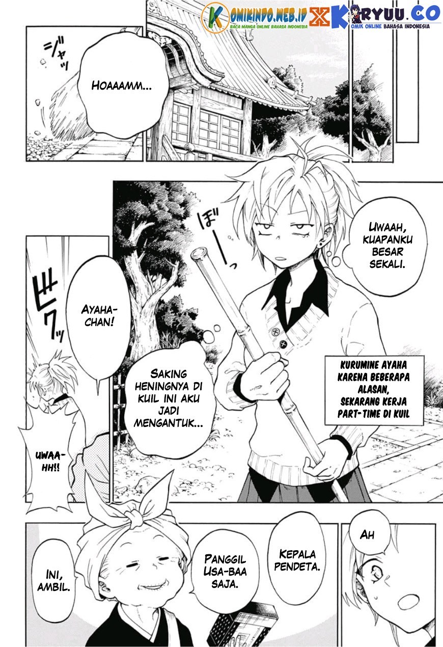 Gokutei Higuma Chapter 3 Gambar 6