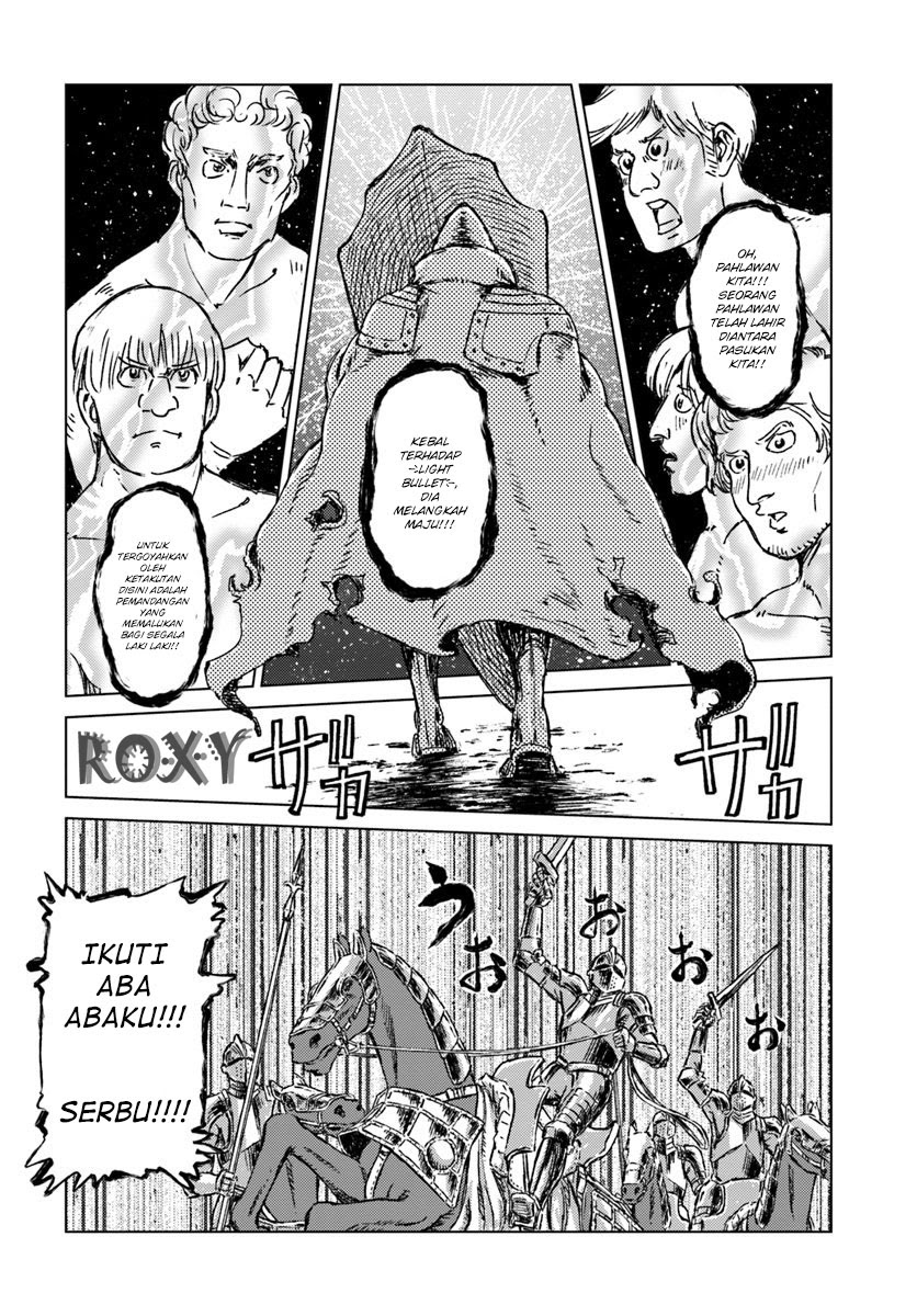 Nihonkoku Shoukan Chapter 14 Gambar 9