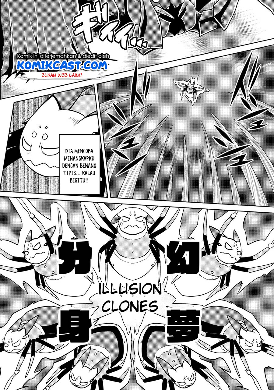 Kumo desu ga, Nani ka? Chapter 47.1 Gambar 5