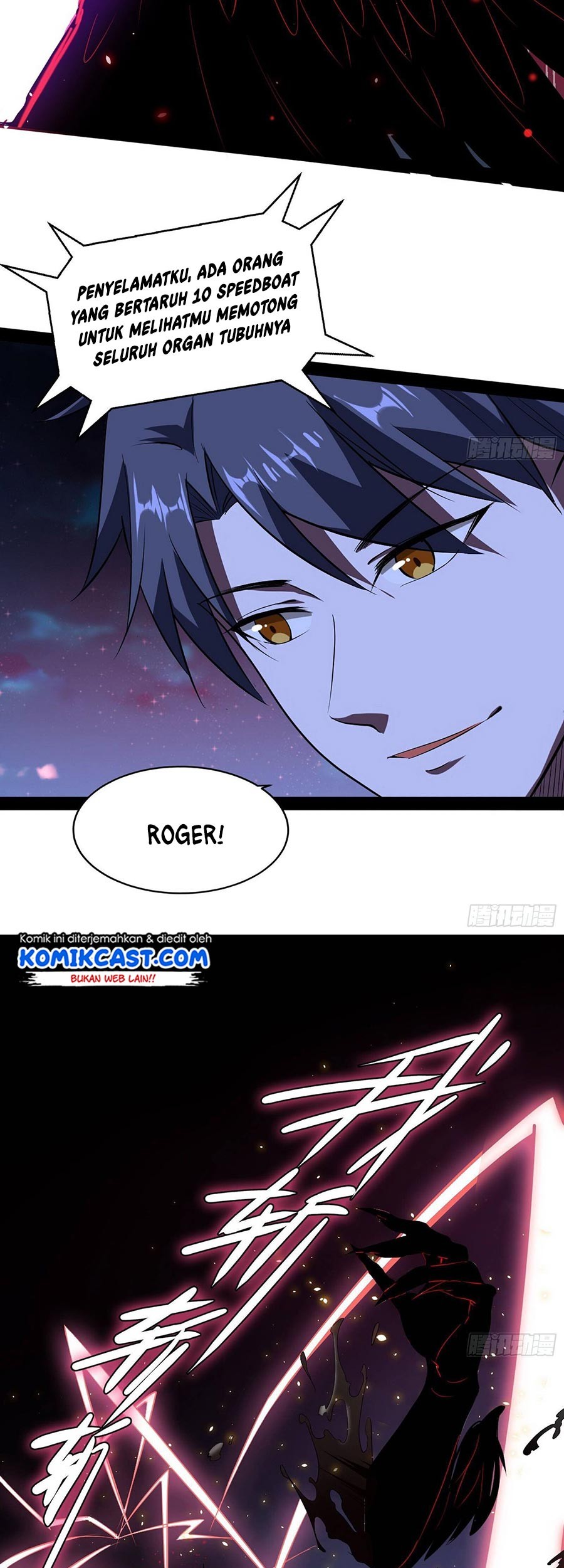 I’m An Evil God Chapter 71 halaman 11