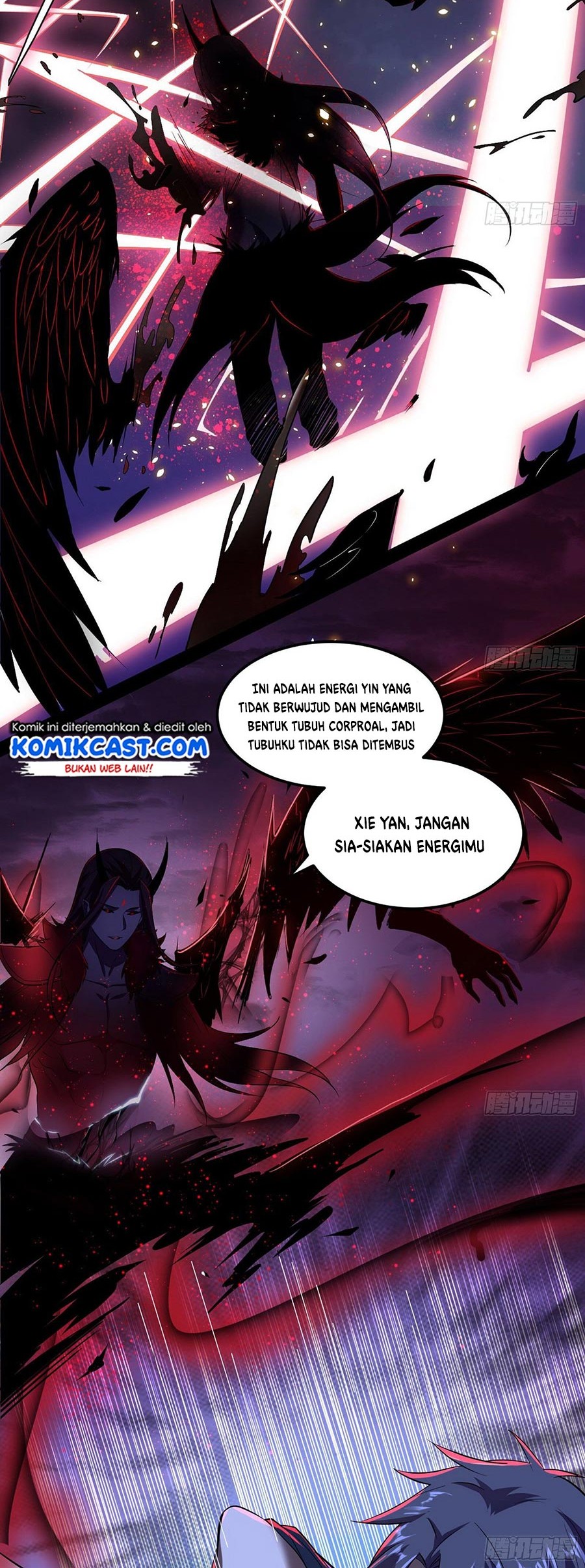 I’m An Evil God Chapter 71 halaman 12