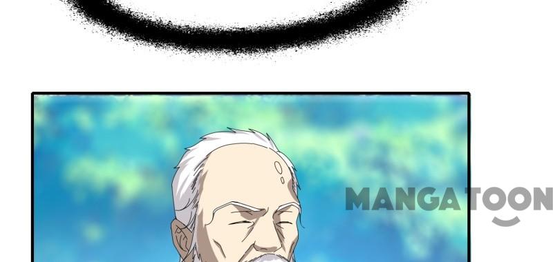 JIANREN Chapter 48 halaman 16