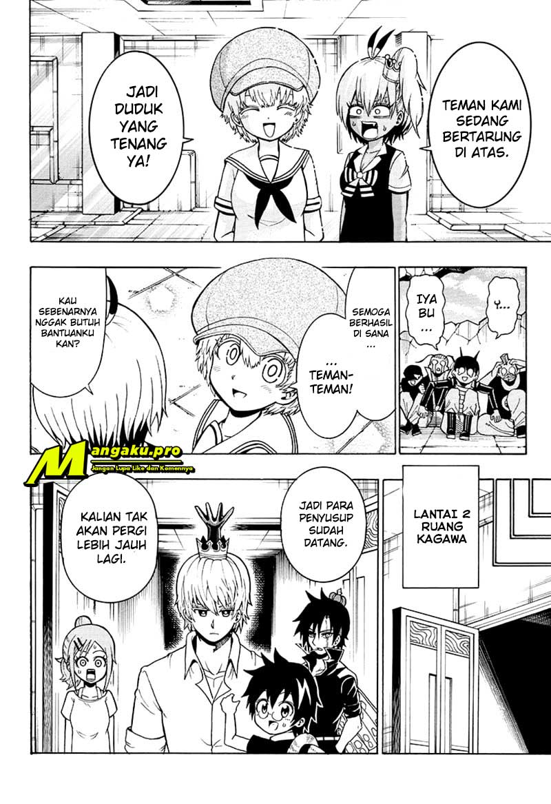 Moriking Chapter 24 halaman 5