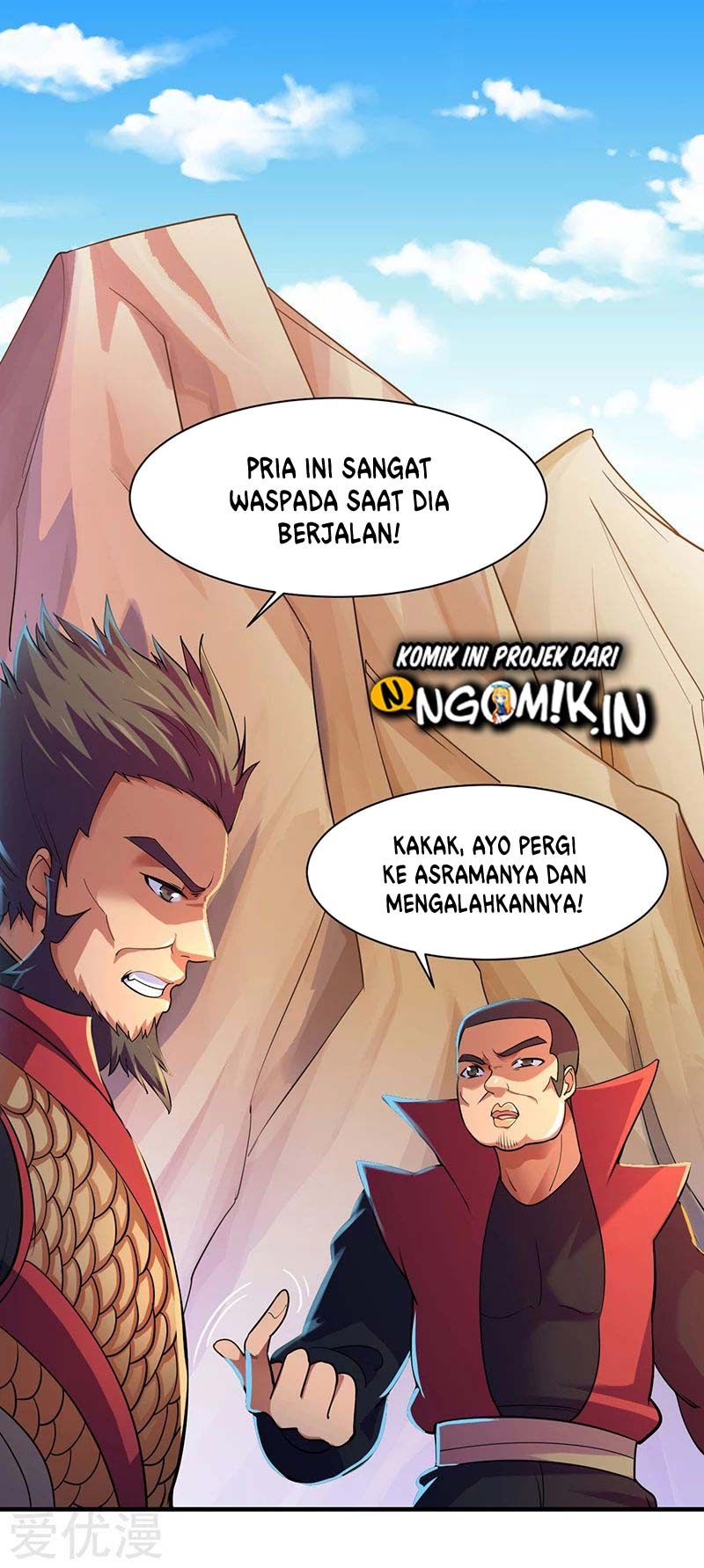 Martial Arts Reigns Chapter 56 halaman 7