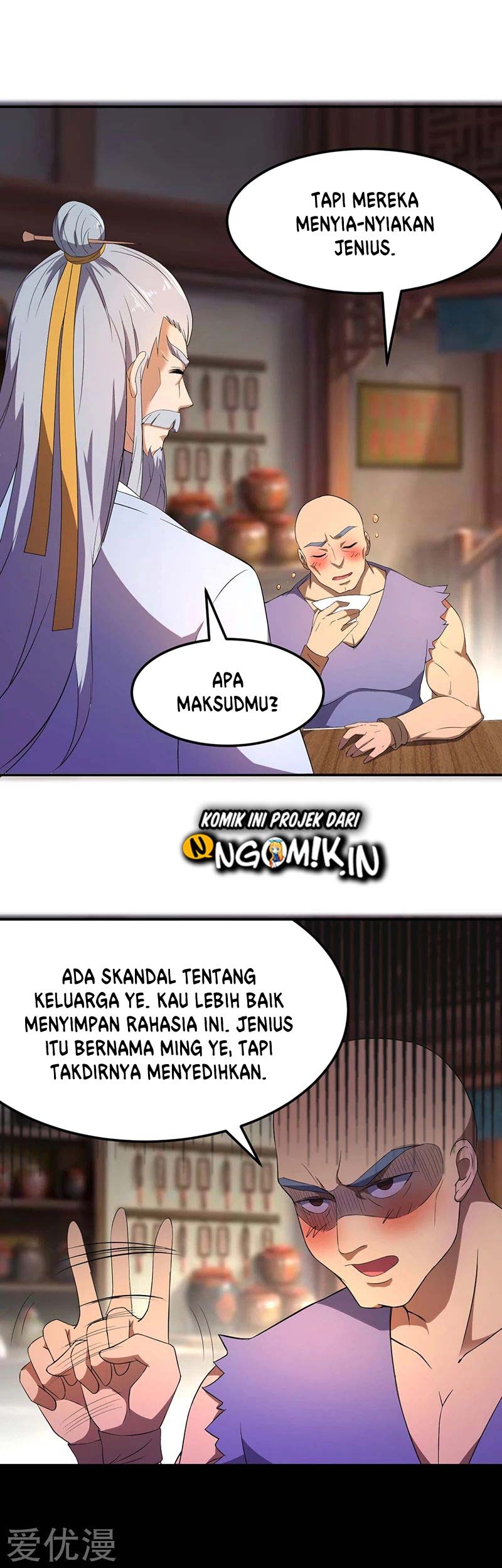 Martial Arts Reigns Chapter 59 halaman 9