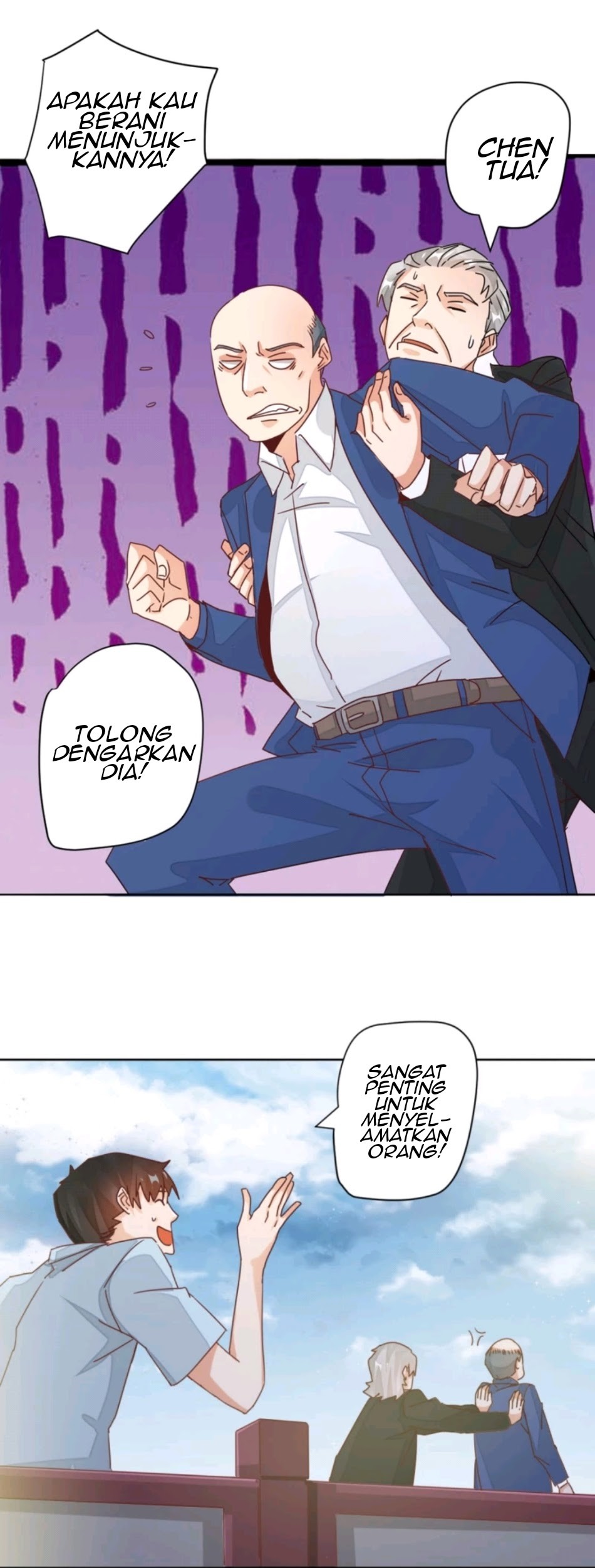 Super Doctor Metropolis Chapter 12 halaman 5