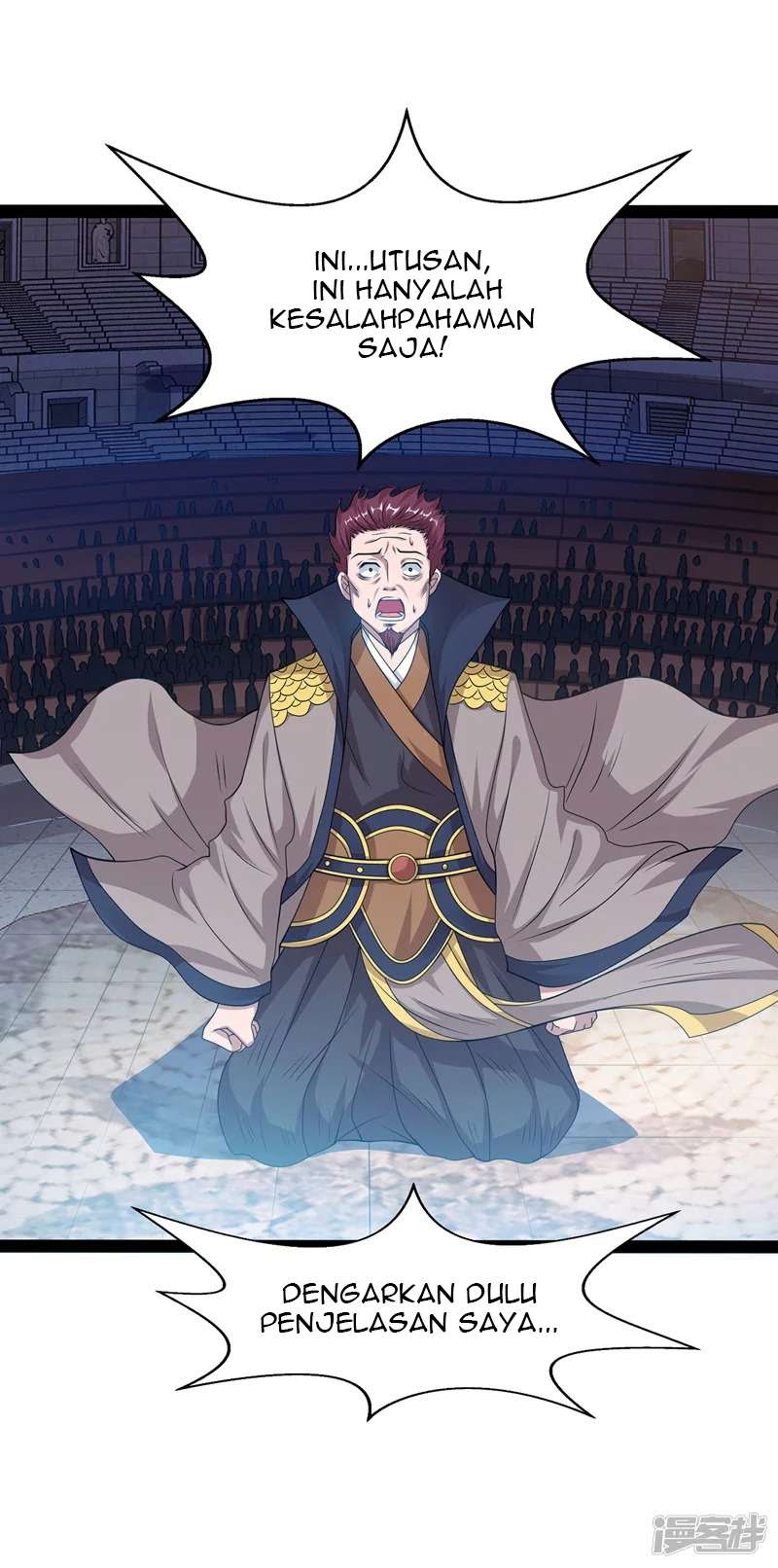 Against The Heaven Supreme Chapter 12 halaman 5