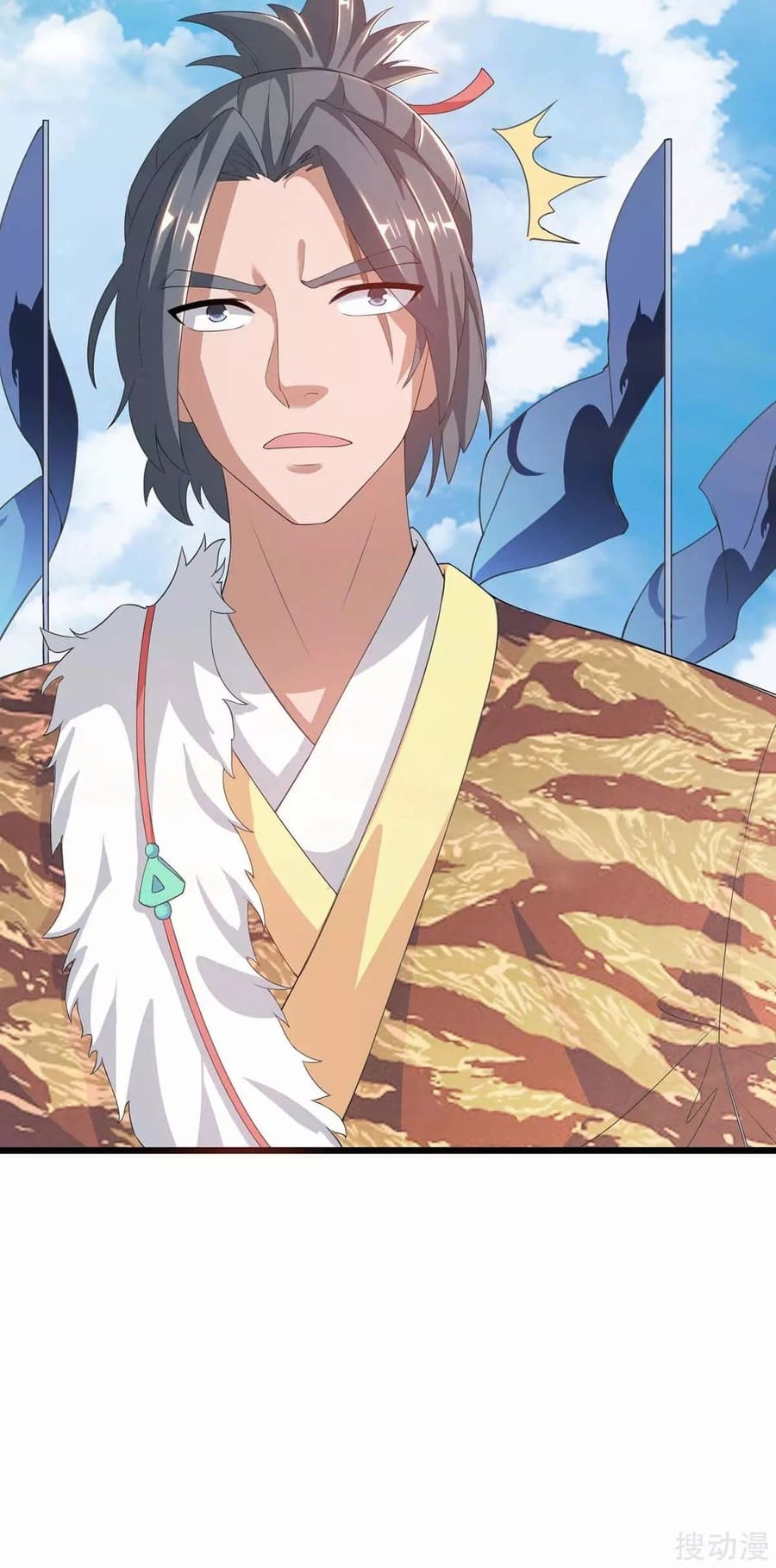 Strongest Leveling Chapter 157 Gambar 10