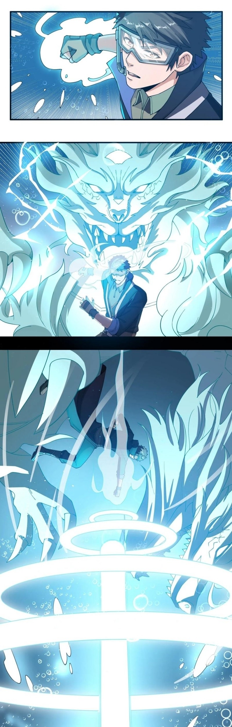 First Dragon Chapter 117 halaman 6