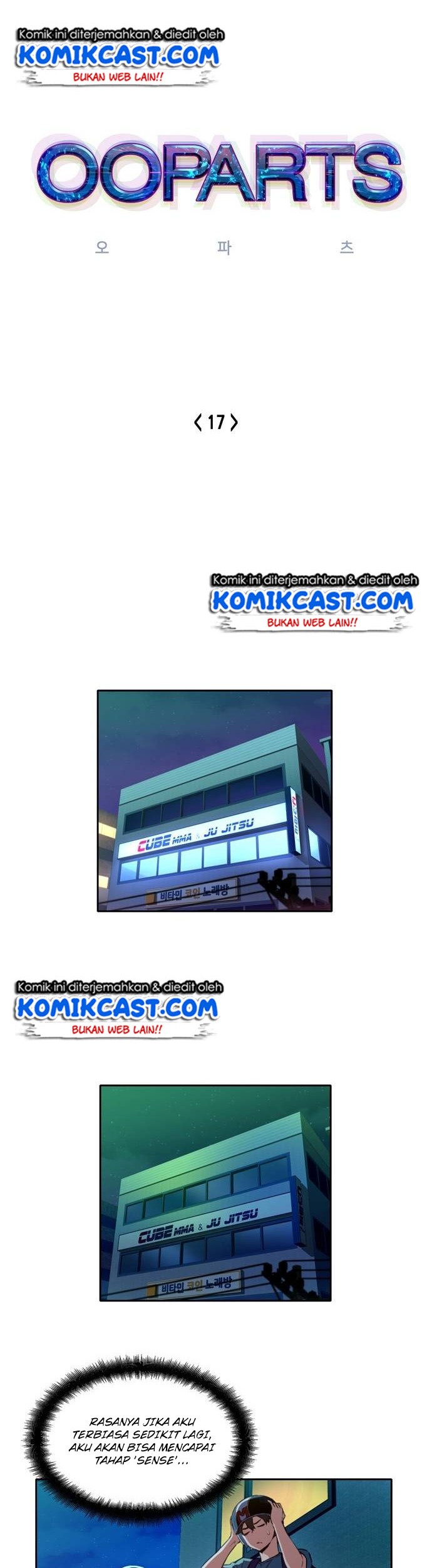 OOPARTS Chapter 17 halaman 7