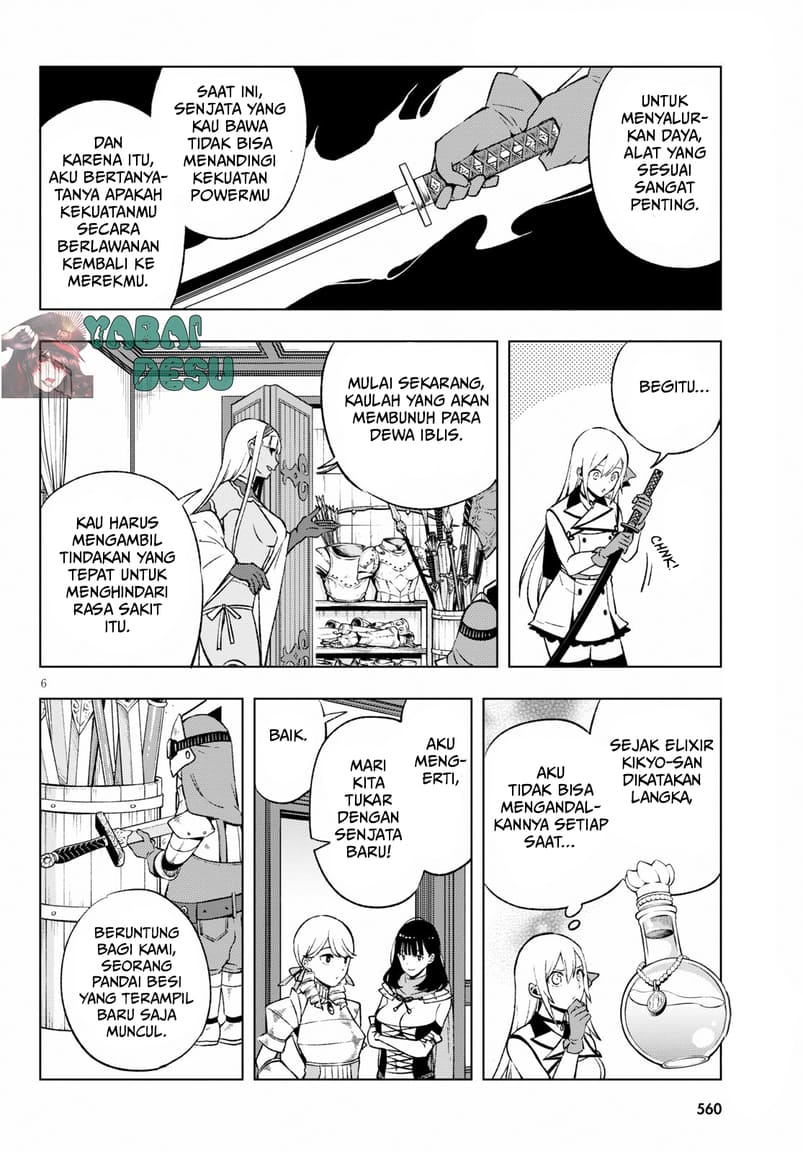 Halaman 7
