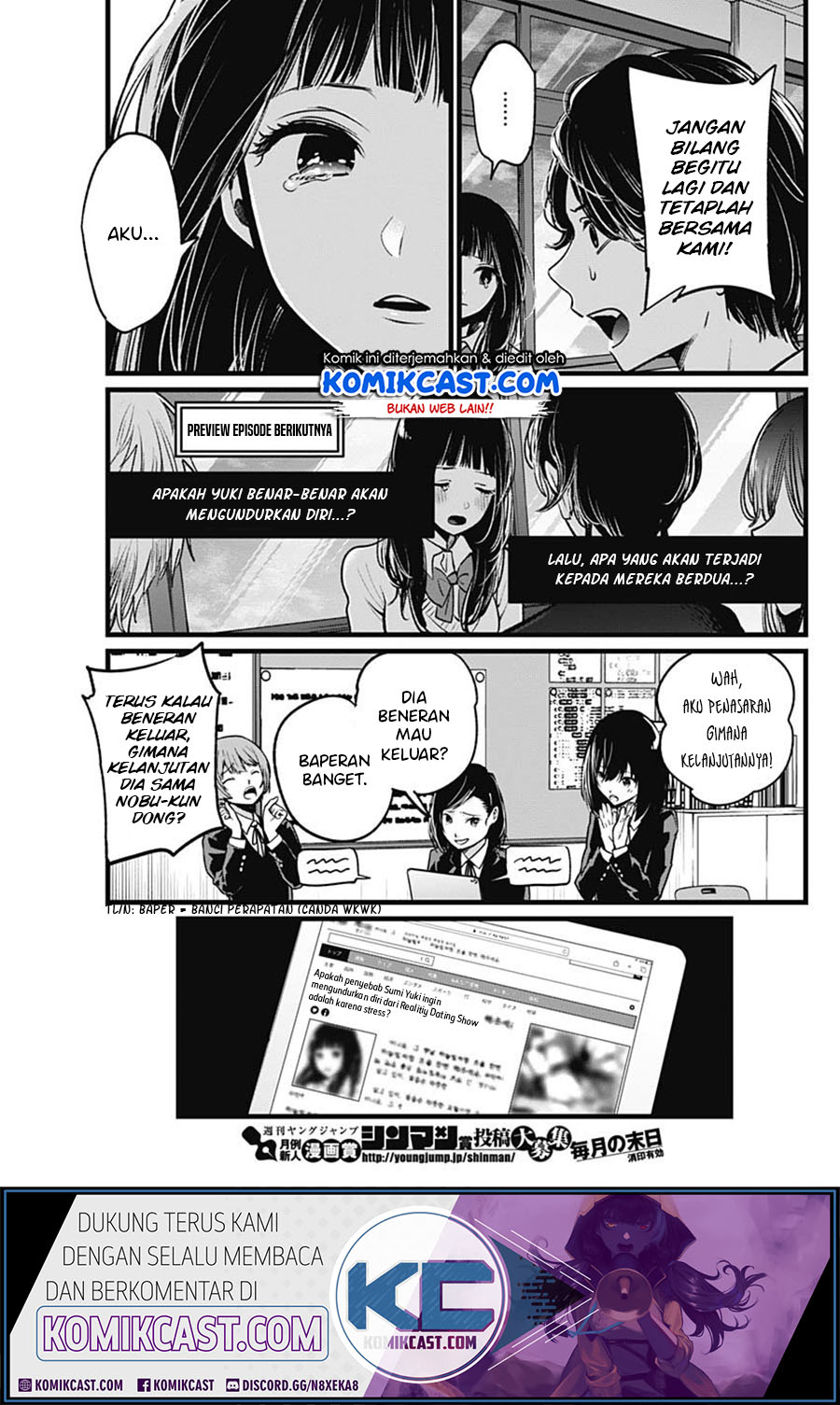 Oshi no Ko Chapter 23 Gambar 5