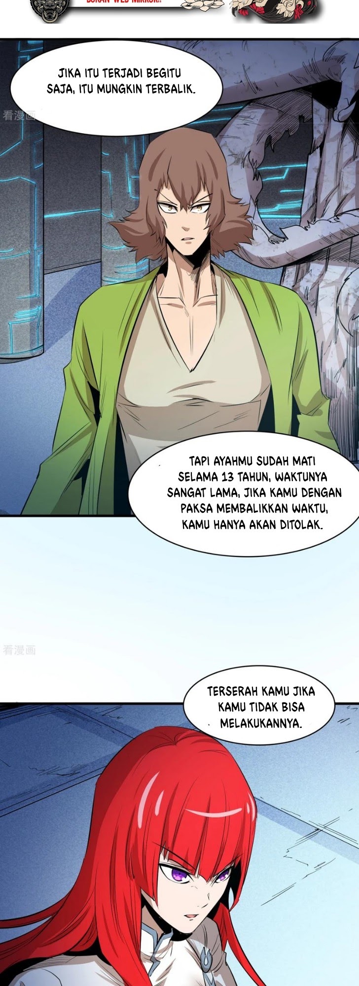 The Real King Chapter 50 halaman 5