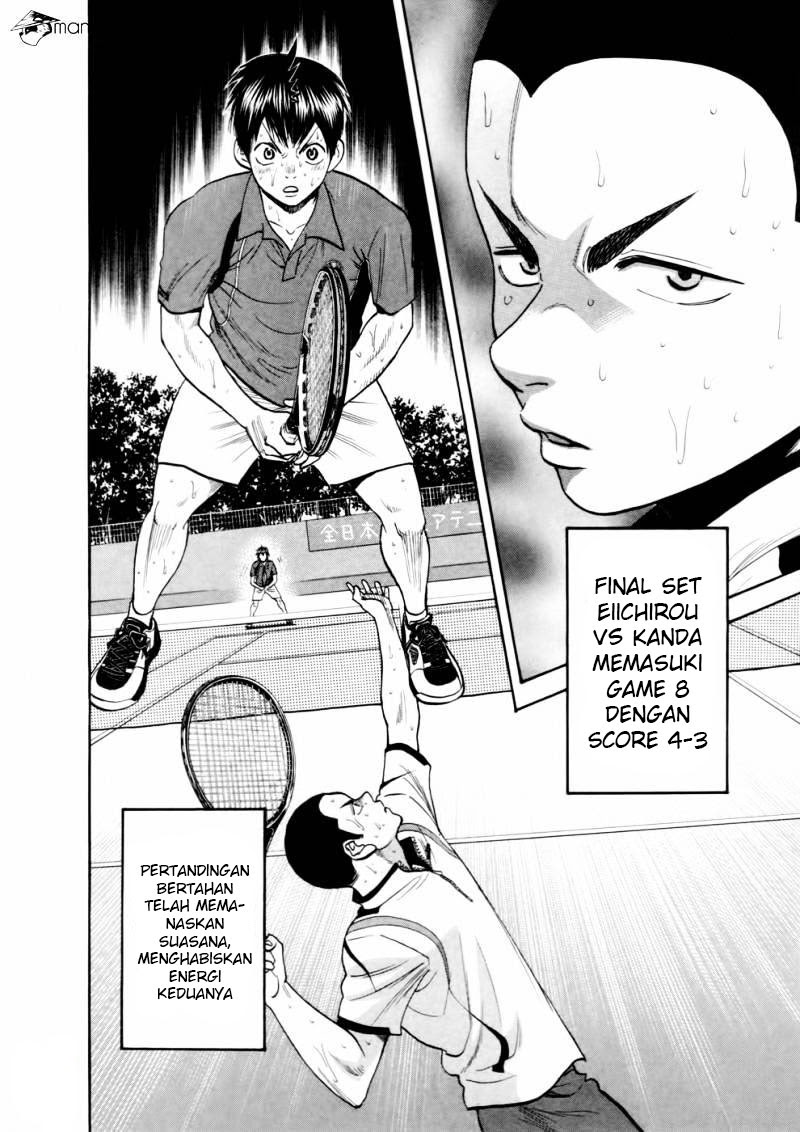 Baby Steps Chapter 256 Gambar 5