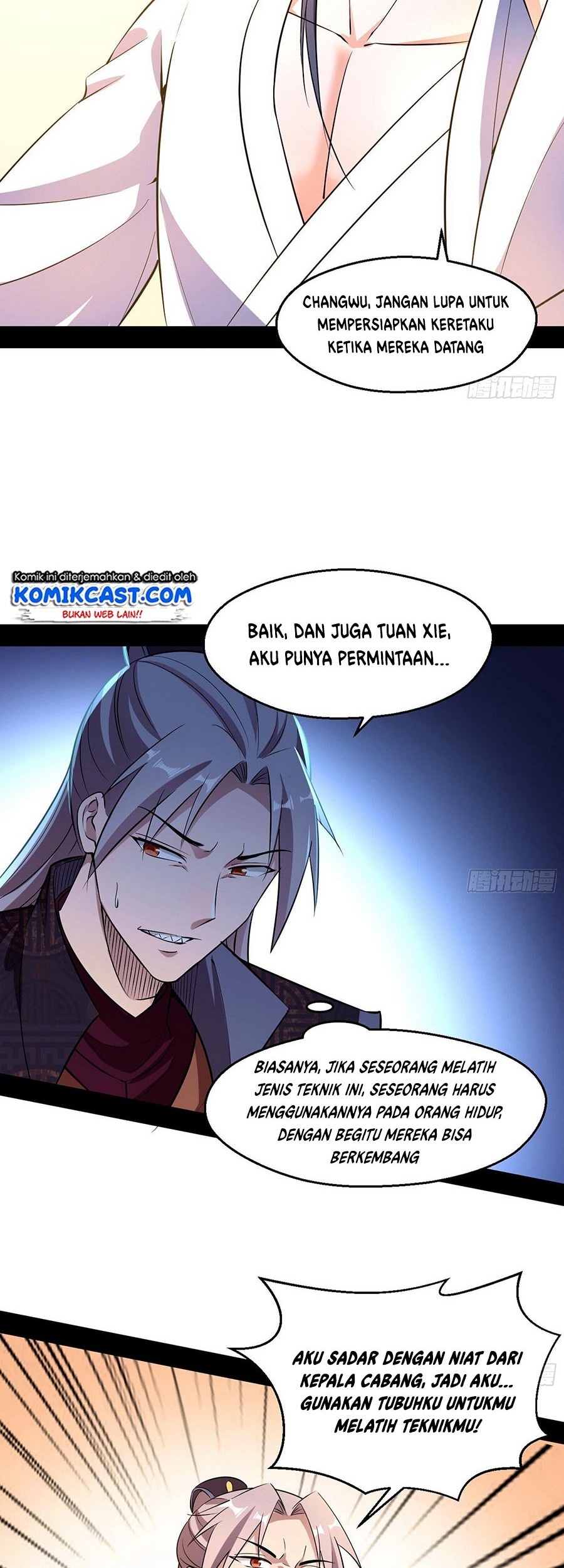 I’m An Evil God Chapter 74 halaman 10