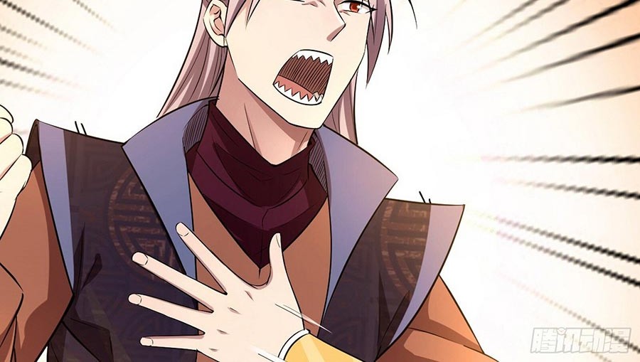 I’m An Evil God Chapter 74 halaman 11
