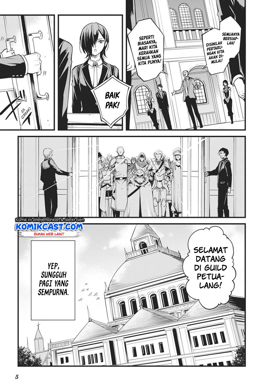 Goblin Slayer Gaiden: Year One Chapter 46 Gambar 5