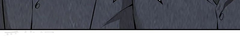 I Was Trash Chapter 181 Gambar 9