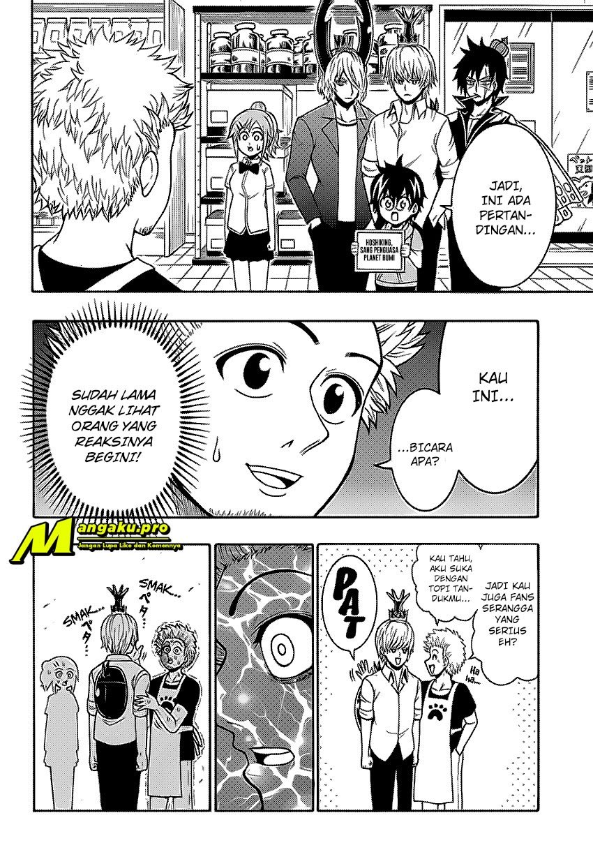 Moriking Chapter 28 halaman 5