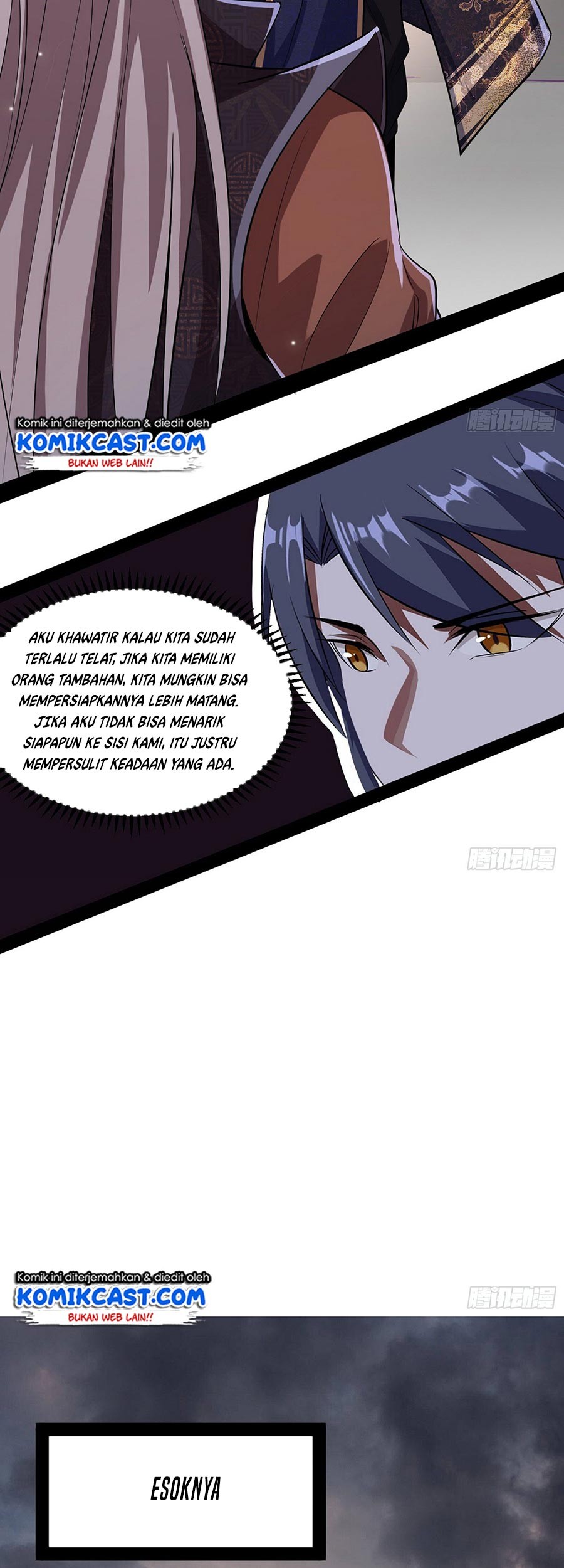 I’m An Evil God Chapter 75 halaman 11
