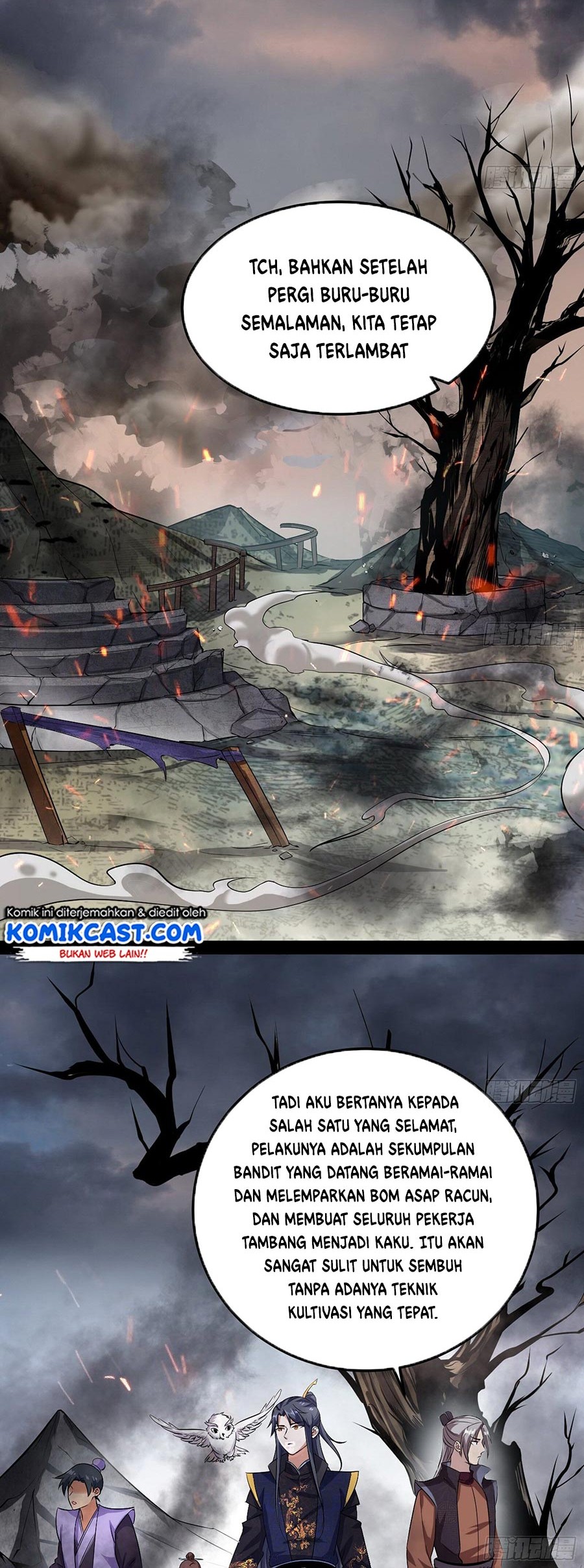 I’m An Evil God Chapter 75 halaman 12
