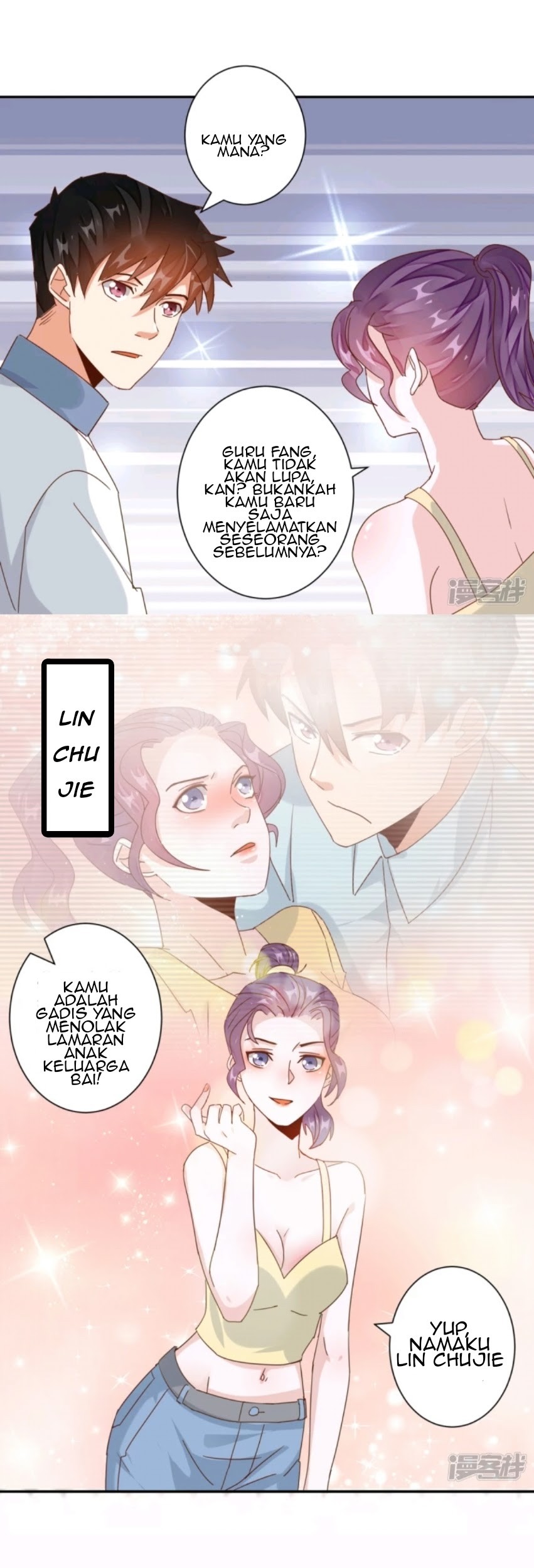 Super Doctor Metropolis Chapter 25 halaman 5