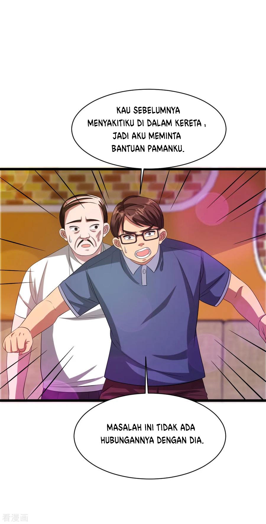 Dushi Xiewang Chapter 62 Gambar 9
