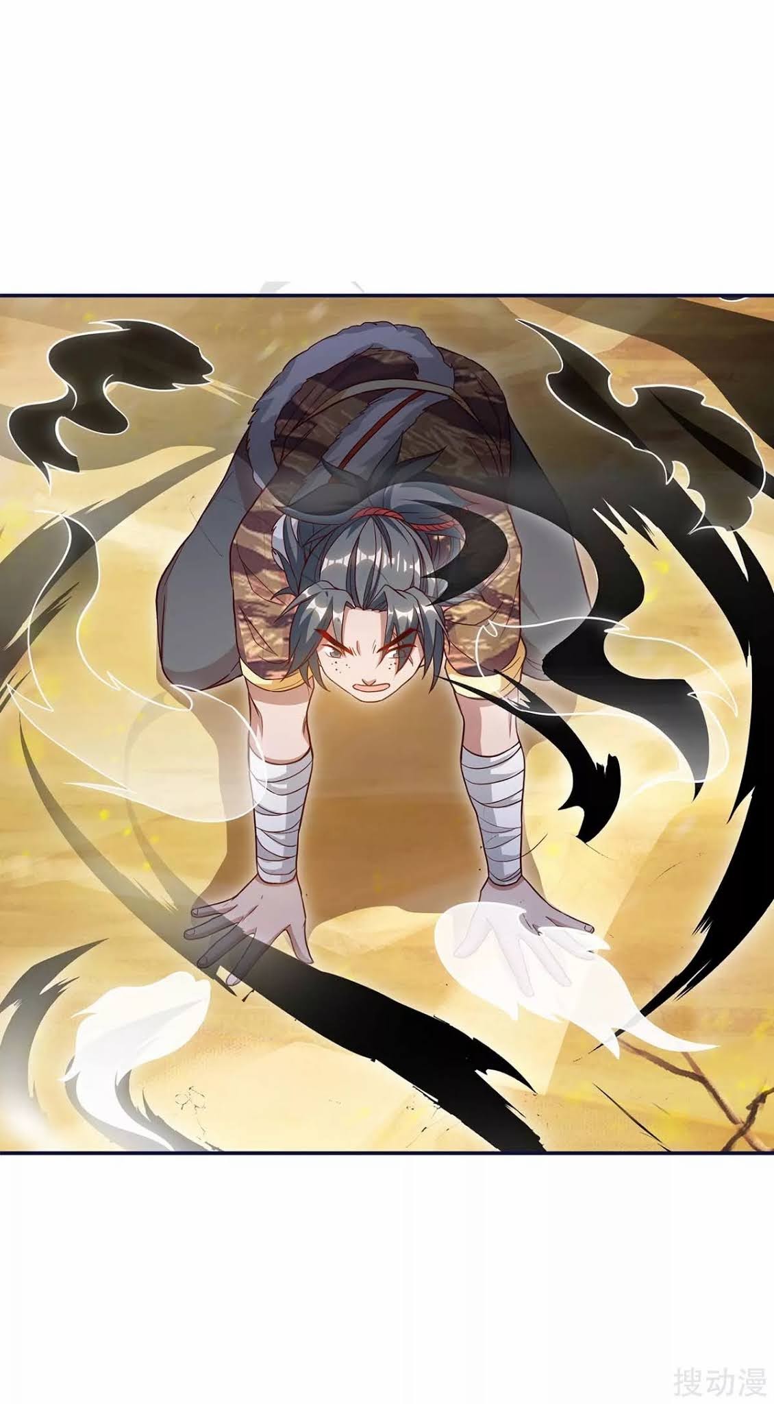 Strongest Leveling Chapter 162 Gambar 12