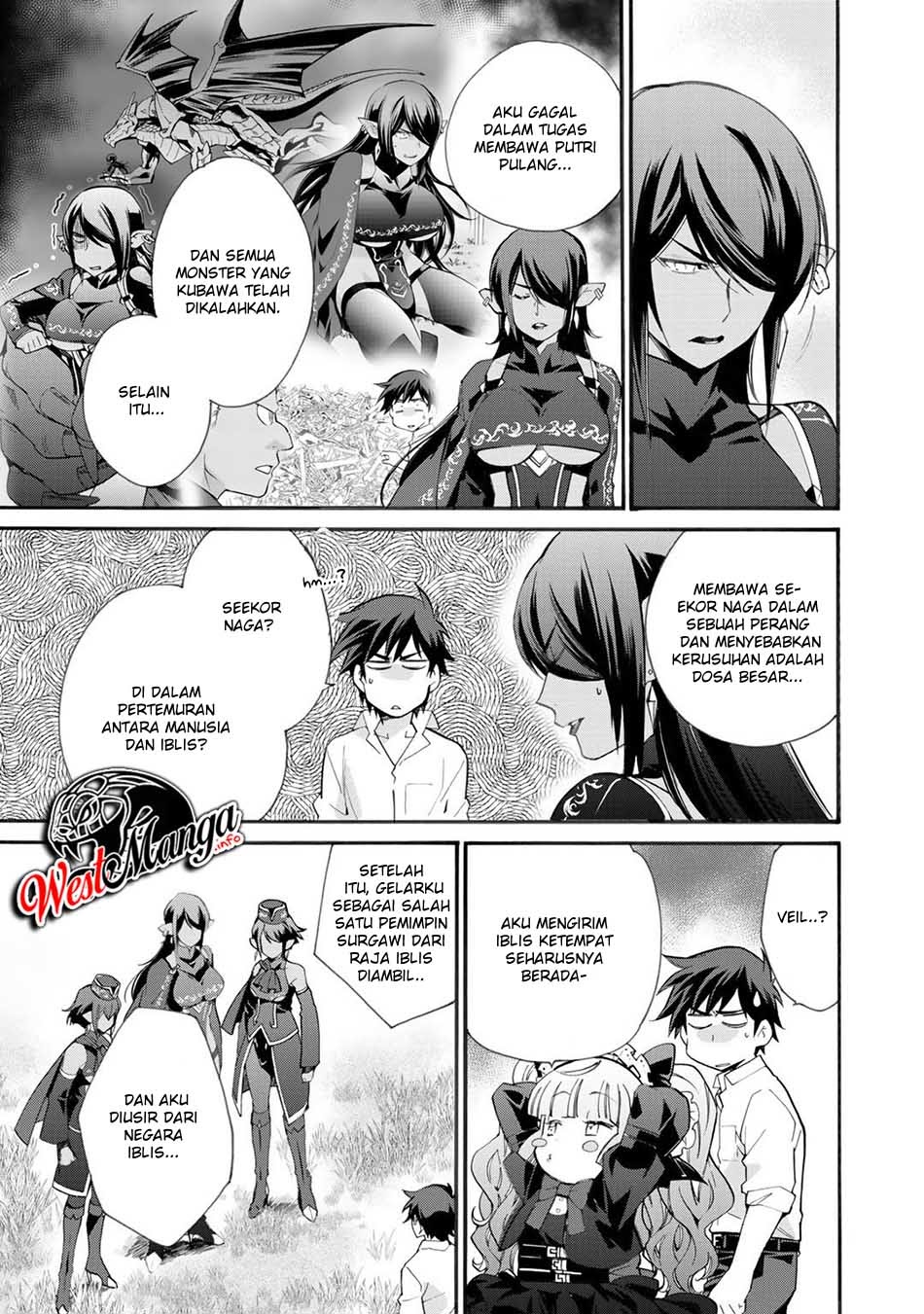 Isekai de Tochi o Katte Noujou o Tsukurou Chapter 11 - Halaman 7