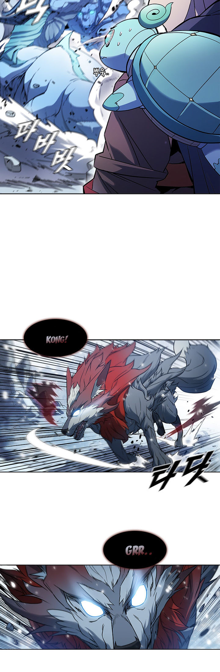 Taming Master Chapter 24 halaman 14