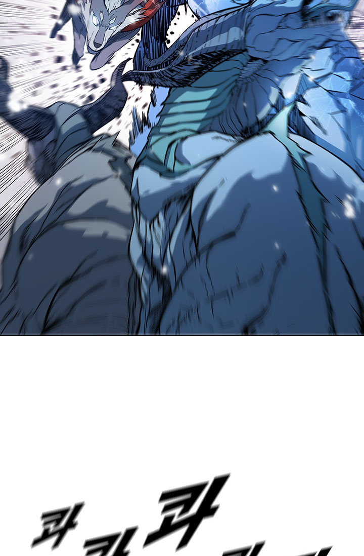 Taming Master Chapter 24 halaman 16