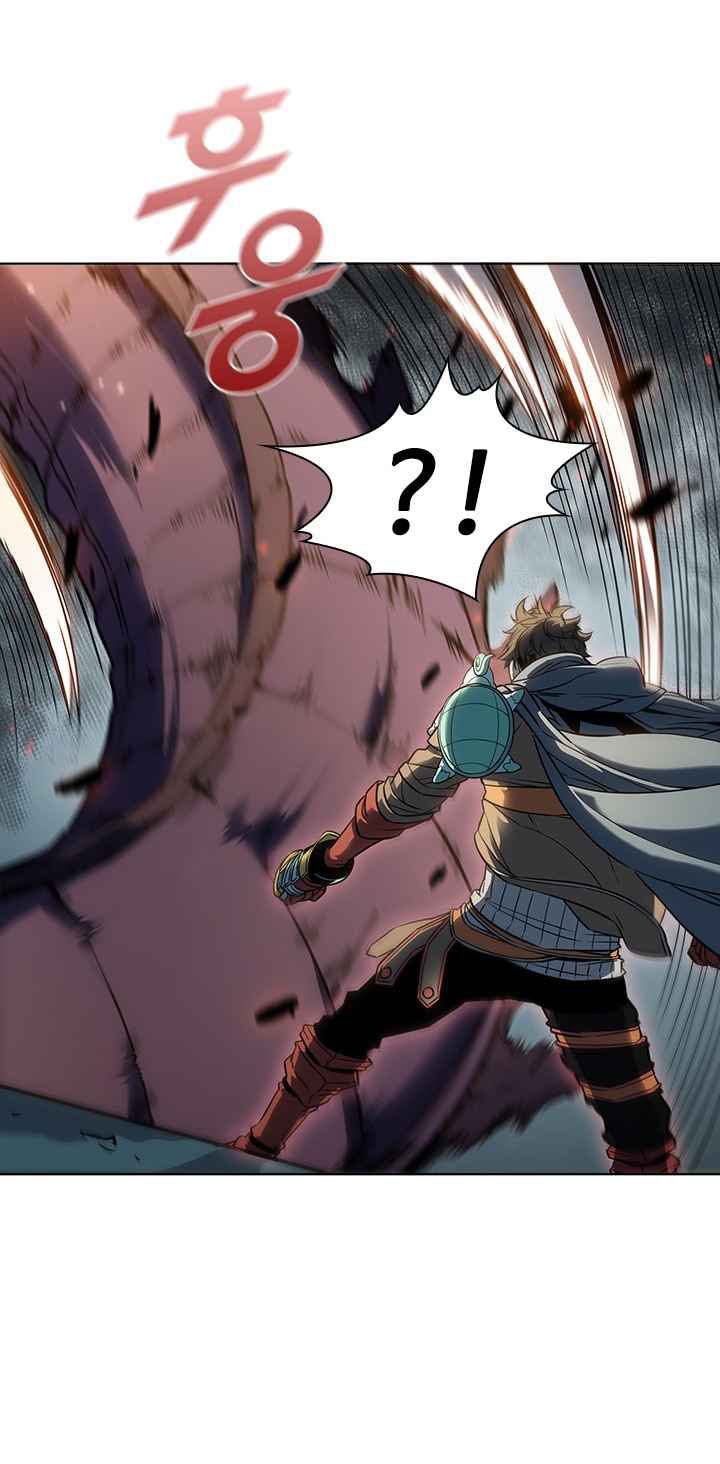 Taming Master Chapter 22 halaman 11