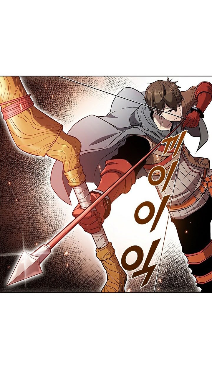 Taming Master Chapter 11 halaman 17